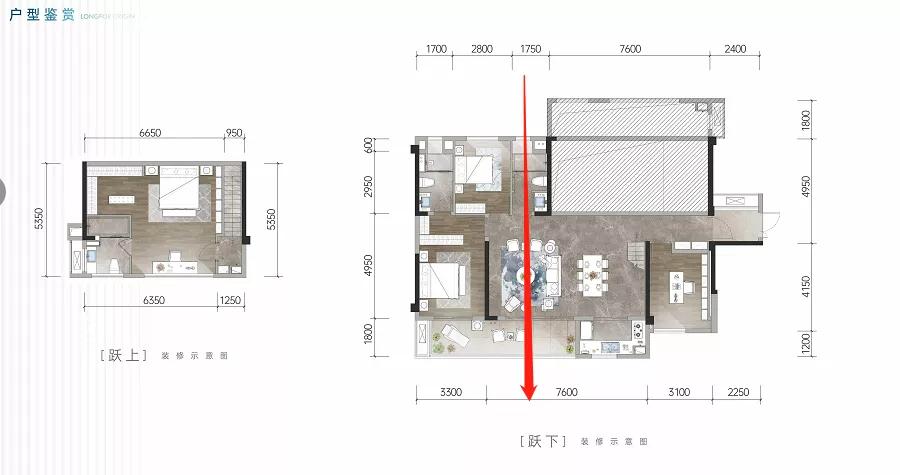 观山湖区哪个盘最好,观山湖跃层新楼盘