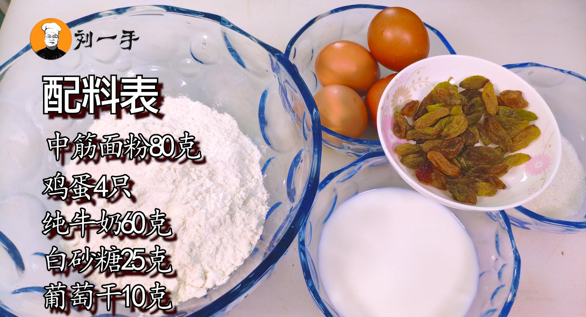 电饭煲如何做蛋糕又软又好吃,如何用电饭煲做蛋糕最简单的方法