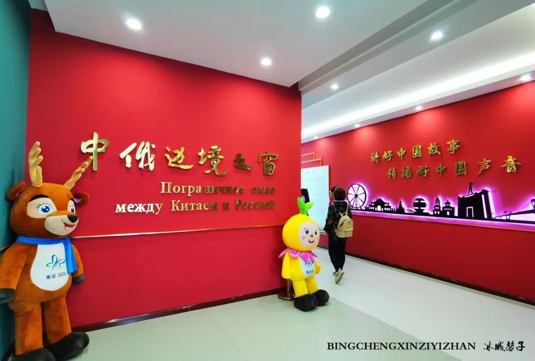 黑河加油北安平安,黑河加油万众一心抗击疫情