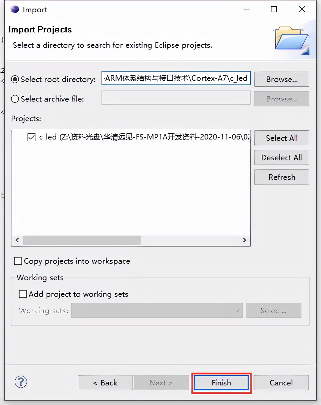 arm7应用开发的软硬件环境,armcortex-a编程手册学习笔记
