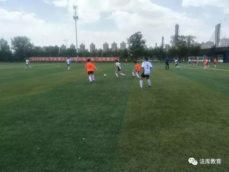 2021沈阳市青少年足球联赛,2019全国青少年校园足球联赛沈阳