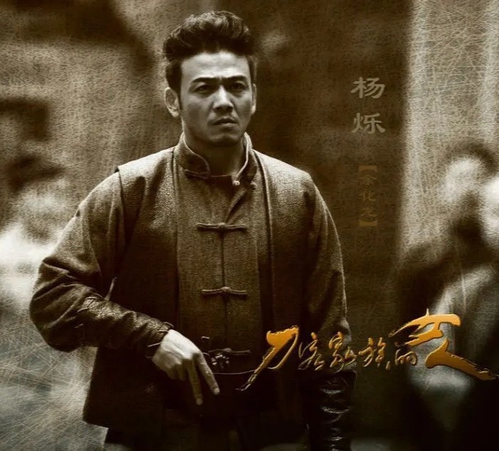 杨烁的问题远比你想象的多,杨烁十年磨一剑坚持是最好的选择