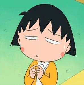 arewegood的中文是什么,arewegood是什么意思