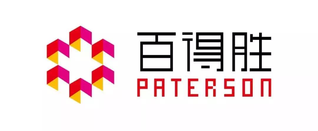 德尔地板跟大自然地板,中国第一品牌德尔地板