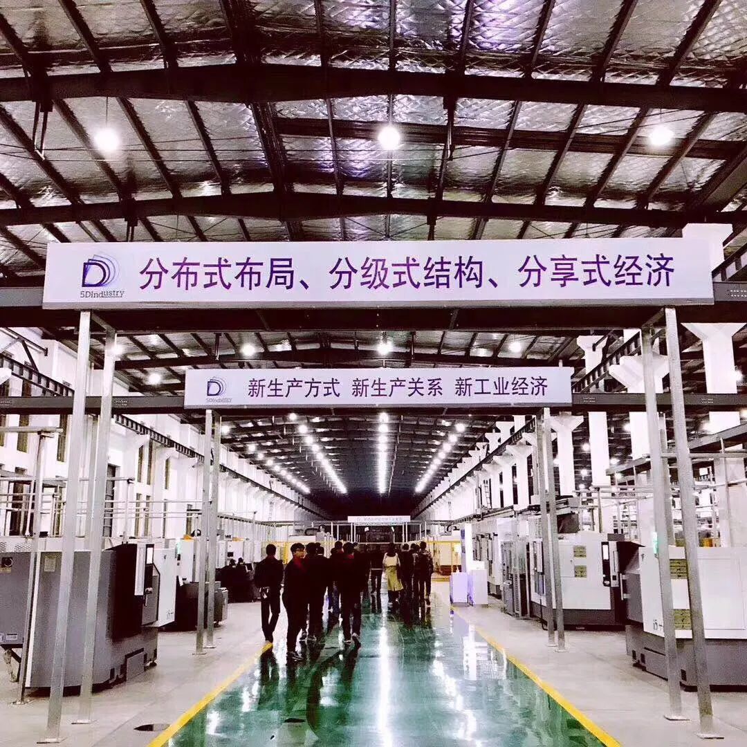 中国工业革命历史,沈阳工业故事