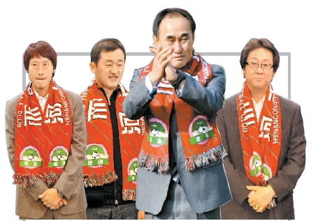 娌冲崡榫欓棬宓╁北瓒崇悆,娌冲崡宓╁北榫欓棬瓒崇悆