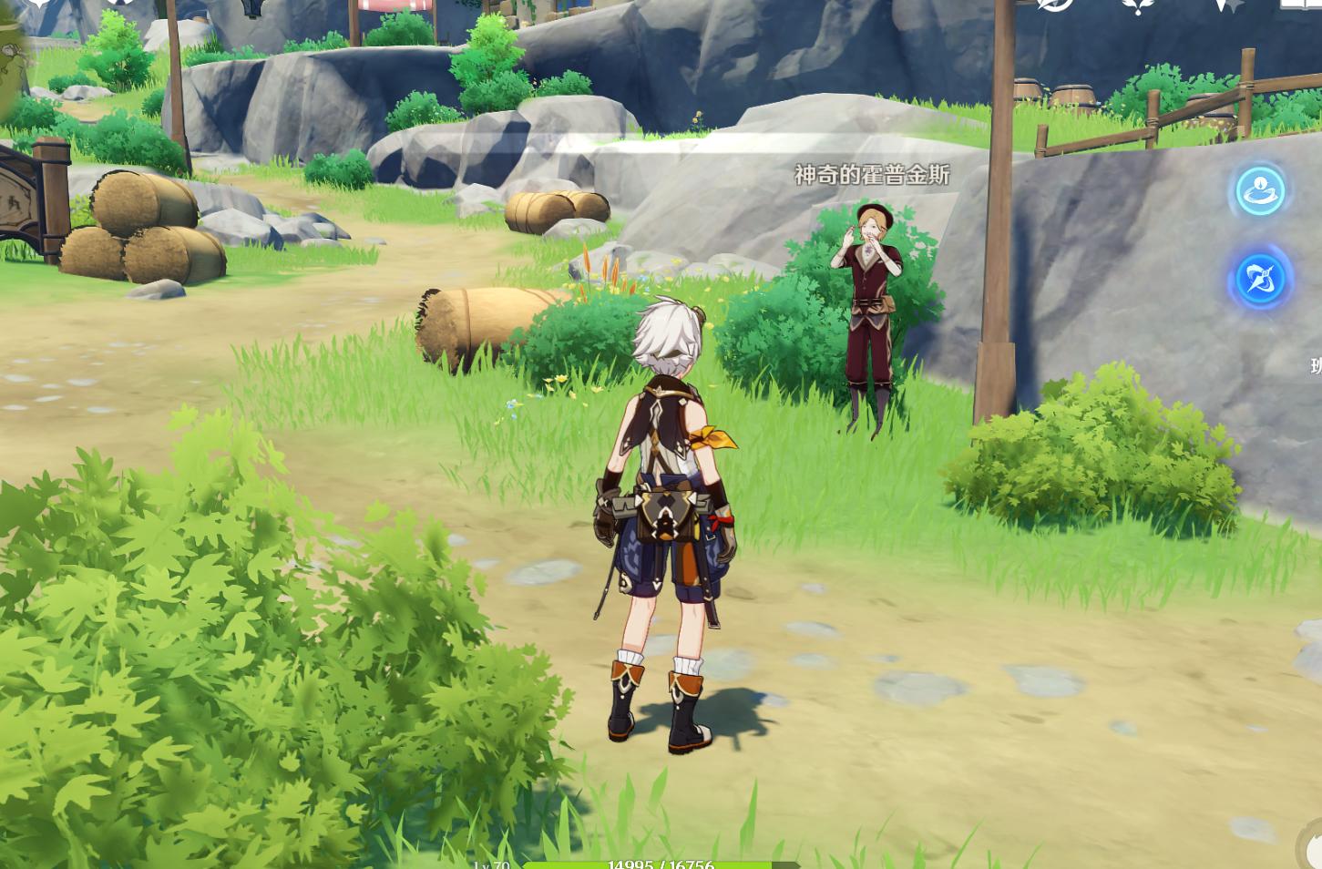 原神老婆甘雨要加暴击吗,原神抽甘雨玄学