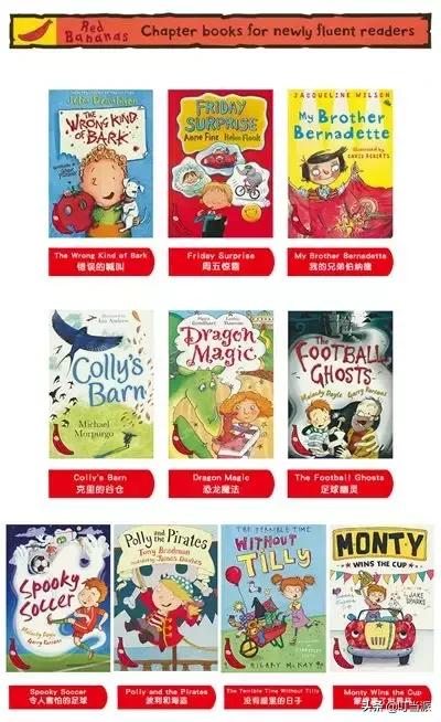 哈利波特书籍全套适合儿童阅读,英文哈利波特书籍适合孩子看吗