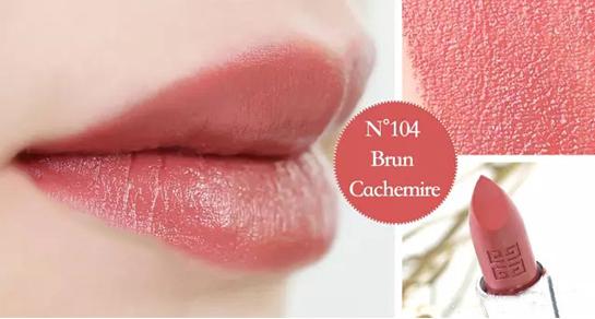 纪梵希口红怎么样什么档次,纪梵希n37唇膏口红