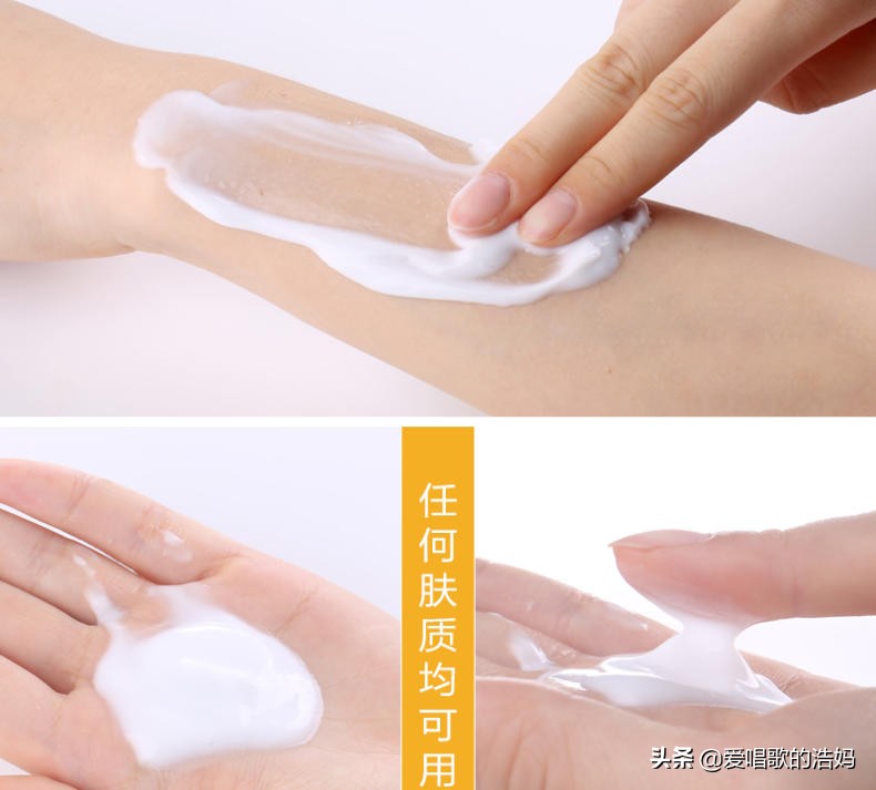 身体乳每天使用可以留香吗,多久用一瓶身体乳比较好