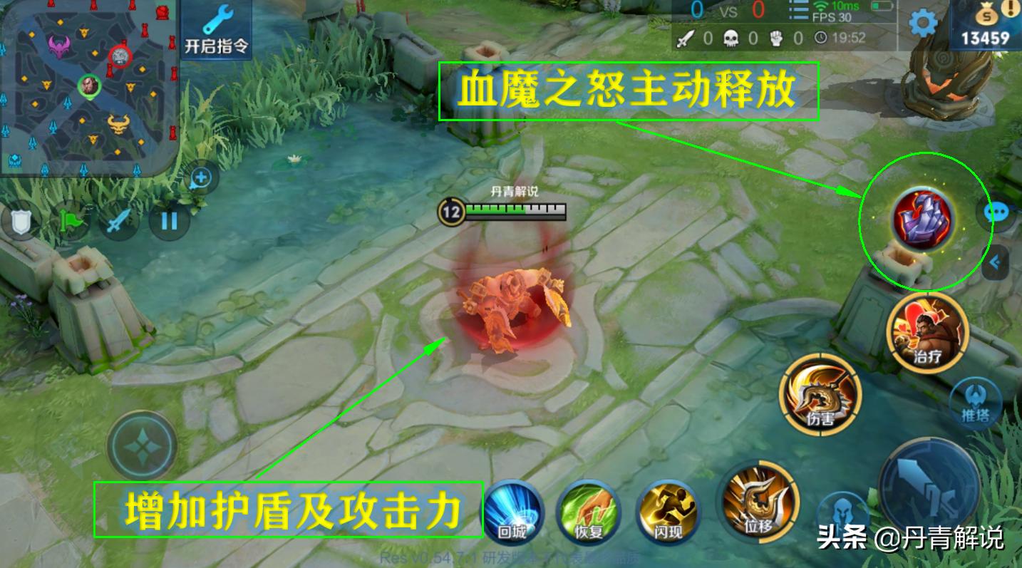 不同情况该如何选择肉装,后期肉装怎么选择