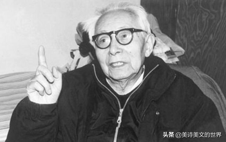 金克木北大,北大教授金克木