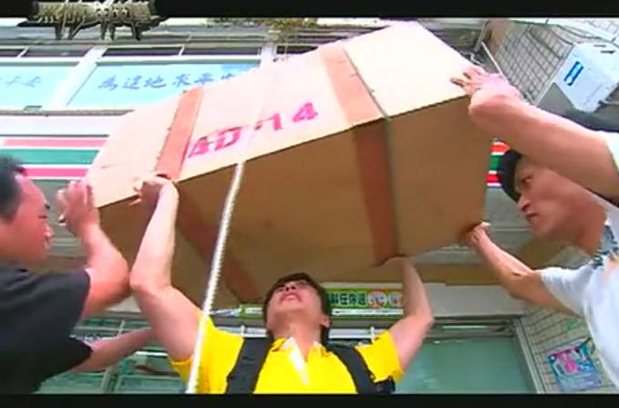 黑糖群侠传1-40集大结局解说,电视剧黑糖群侠传共多少集