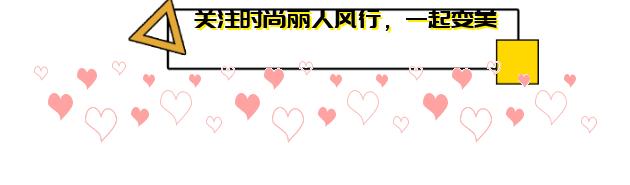 今秋皮衣这样穿又酷又美,早秋皮衣短款酷飒