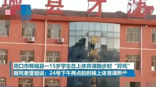 专家建议运动时戴口罩吗,戴口罩运动有好处还是坏处