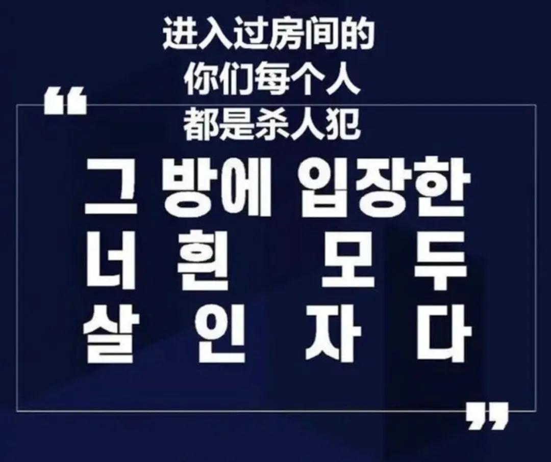 最近出现的性侵事件,令人心碎的性侵事件