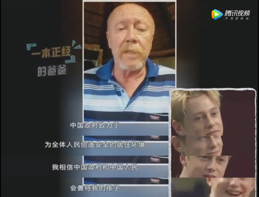 中国人民大学最帅留学生！一开口东北话十级：哎呀妈呀，老帅了