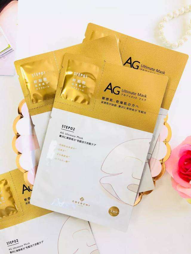 雅诗兰黛面膜和sk2面膜哪个好,最好用的面膜sk2前男友