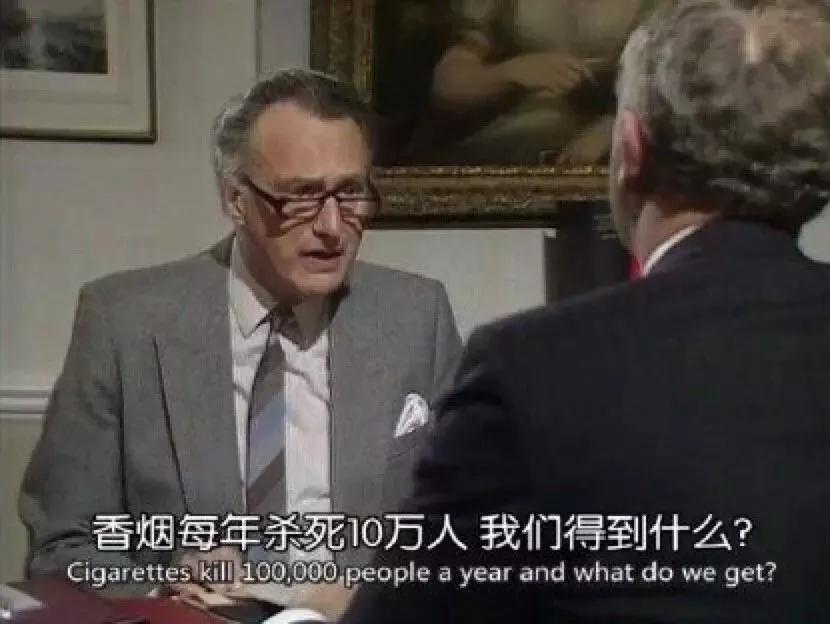 一入烟云深似海，其实套路早已在！