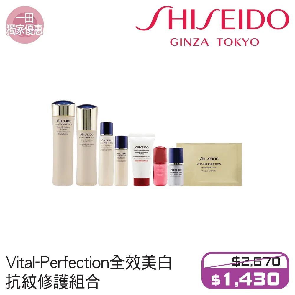 香港崇光百货lv打折吗,香港崇光百货店庆打折商品海报