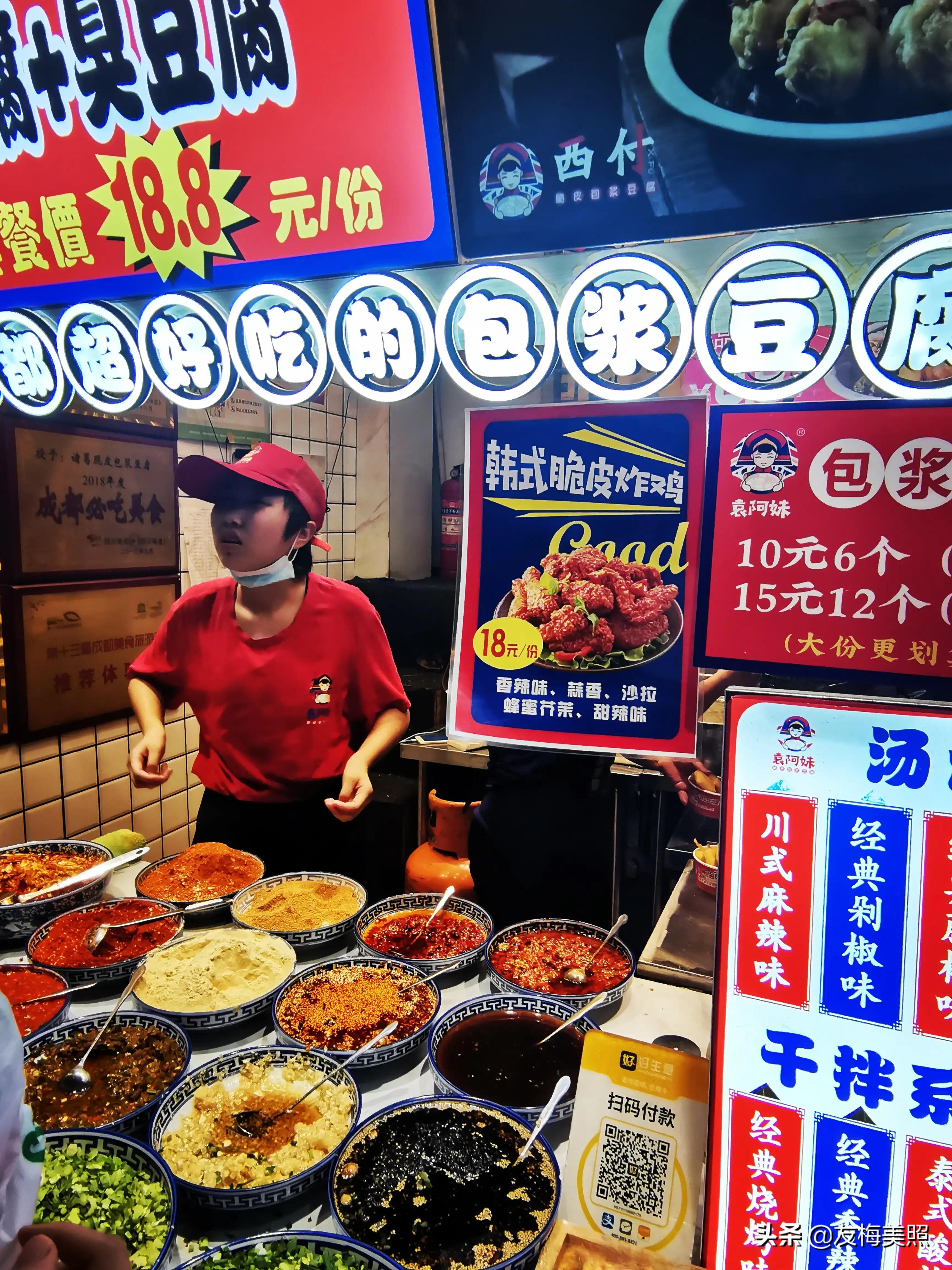 成都建设路附近有哪些好玩的地方,成都建设路小吃街最值得吃的小吃