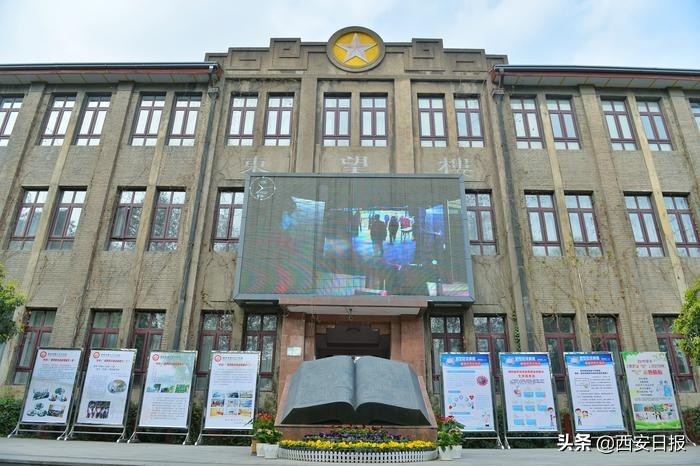 市中区二十六中,二十六中长春师大新城