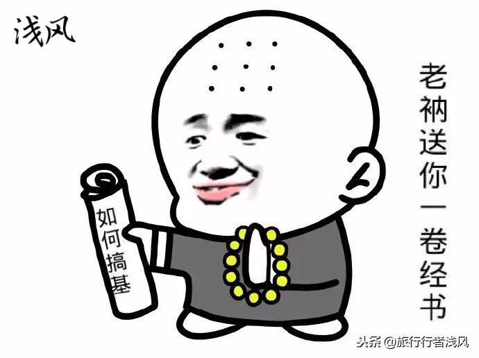 一句话了解一个女生,一句话了解女生是不是喜欢你