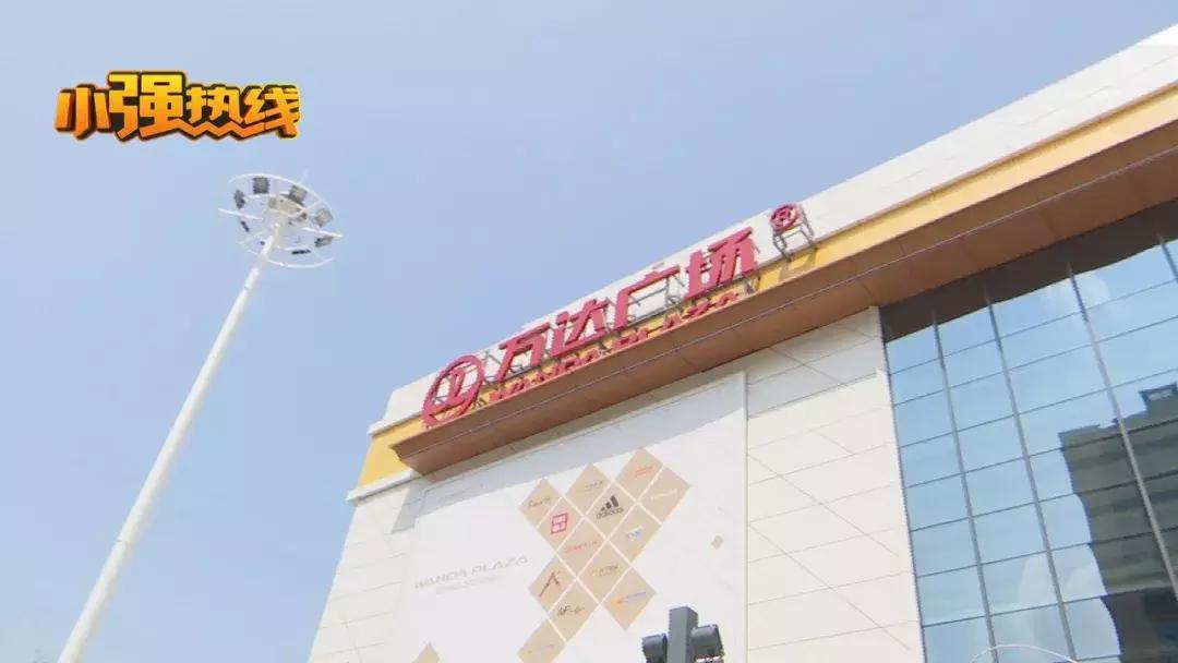 鎮插墽6宀佺敺瀛╁悆闈㈠寘韬骸,6宀佺敺绔ュ悆闈㈠寘绐掓伅韬骸