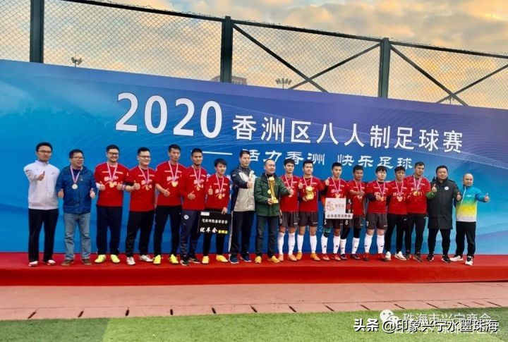 击败巴西的球队,巴西五次夺冠对手都是谁