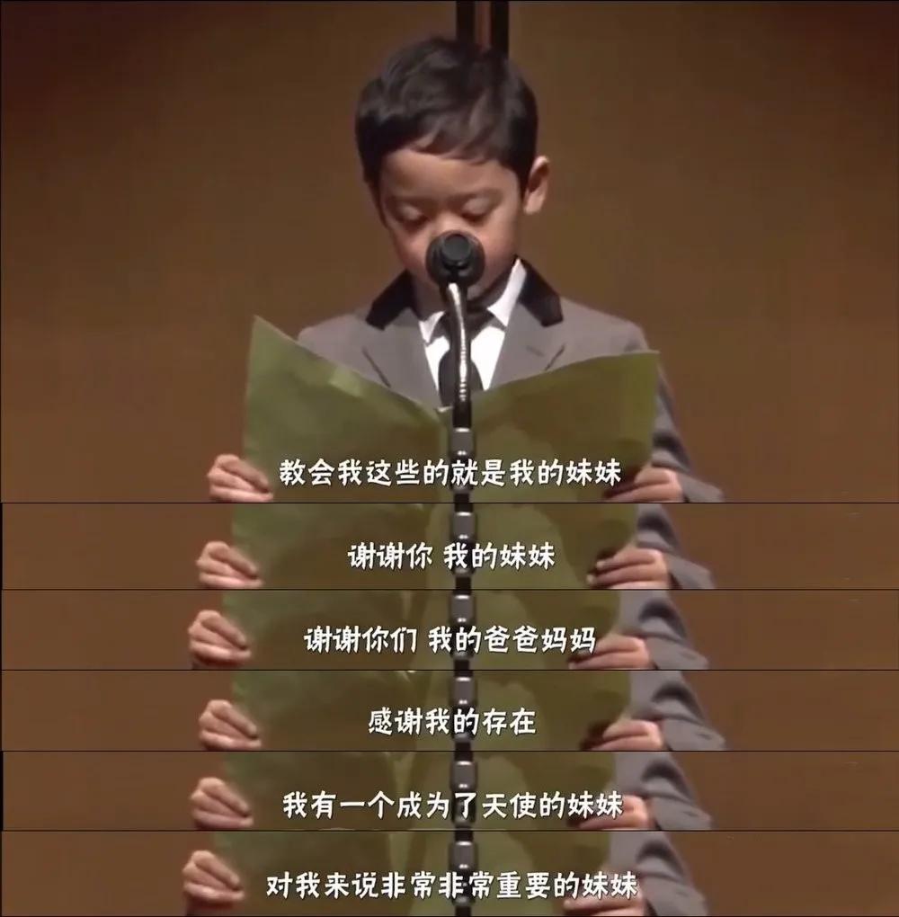 妈妈怀了二胎动了胎气,妈妈偷偷怀二胎被大宝发现