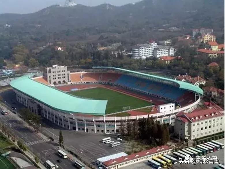 也说青岛第一体育场