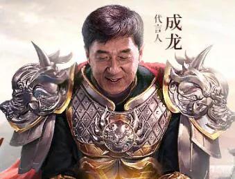 页游明星代言是真的吗,页游武侠全明星