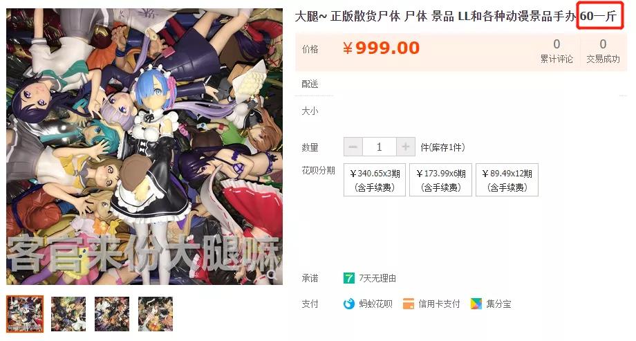 涔版墜鍔炰拱绌蜂簡,涔版墜鍔炲法渚垮疁