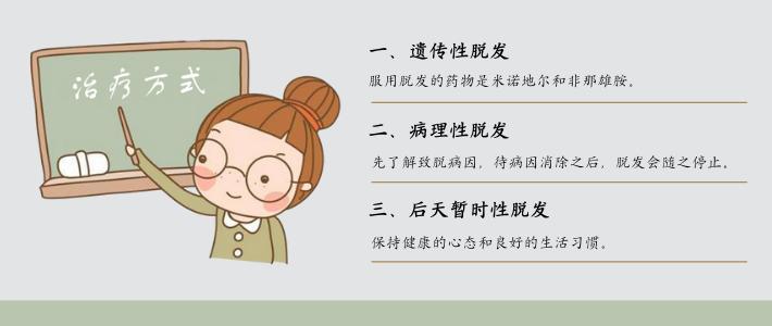 全球公认最好用的10大防脱洗发水,去屑止痒防脱洗发水排行榜第一名