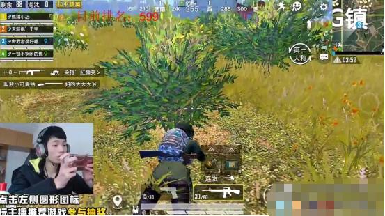 技术主播利用免费吉利服化身暗黑收割者，阴人必备道具