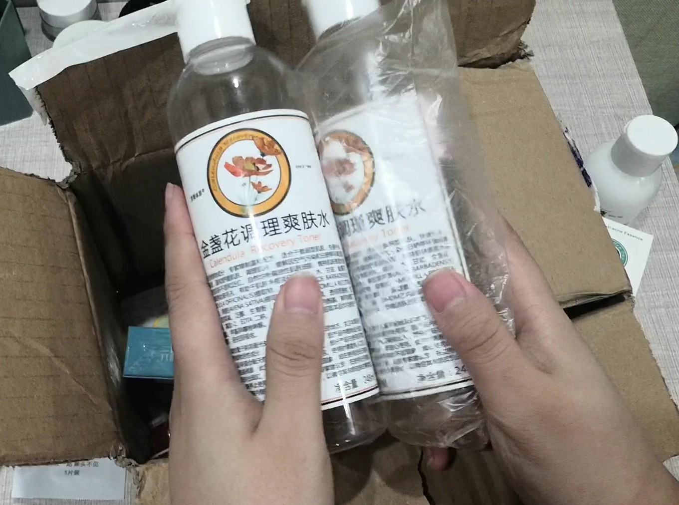 京卫本草的产品好用吗,京卫本草的产品怎么样