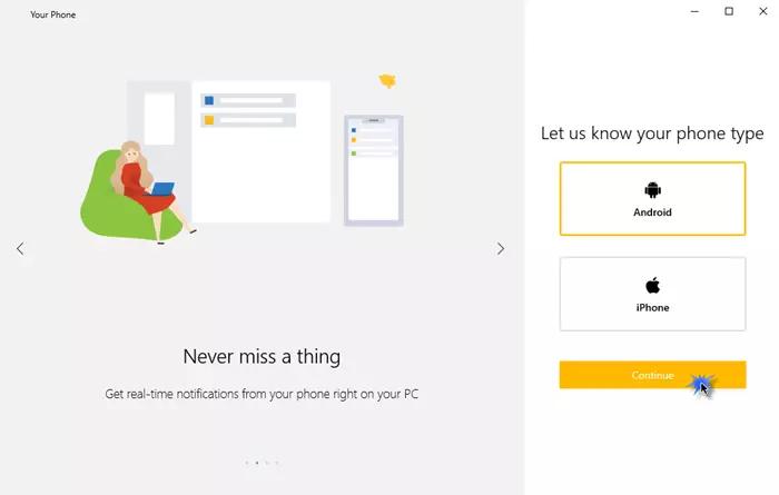 win10怎么连接手机接打电话,win10电脑如何实现拨打电话功能