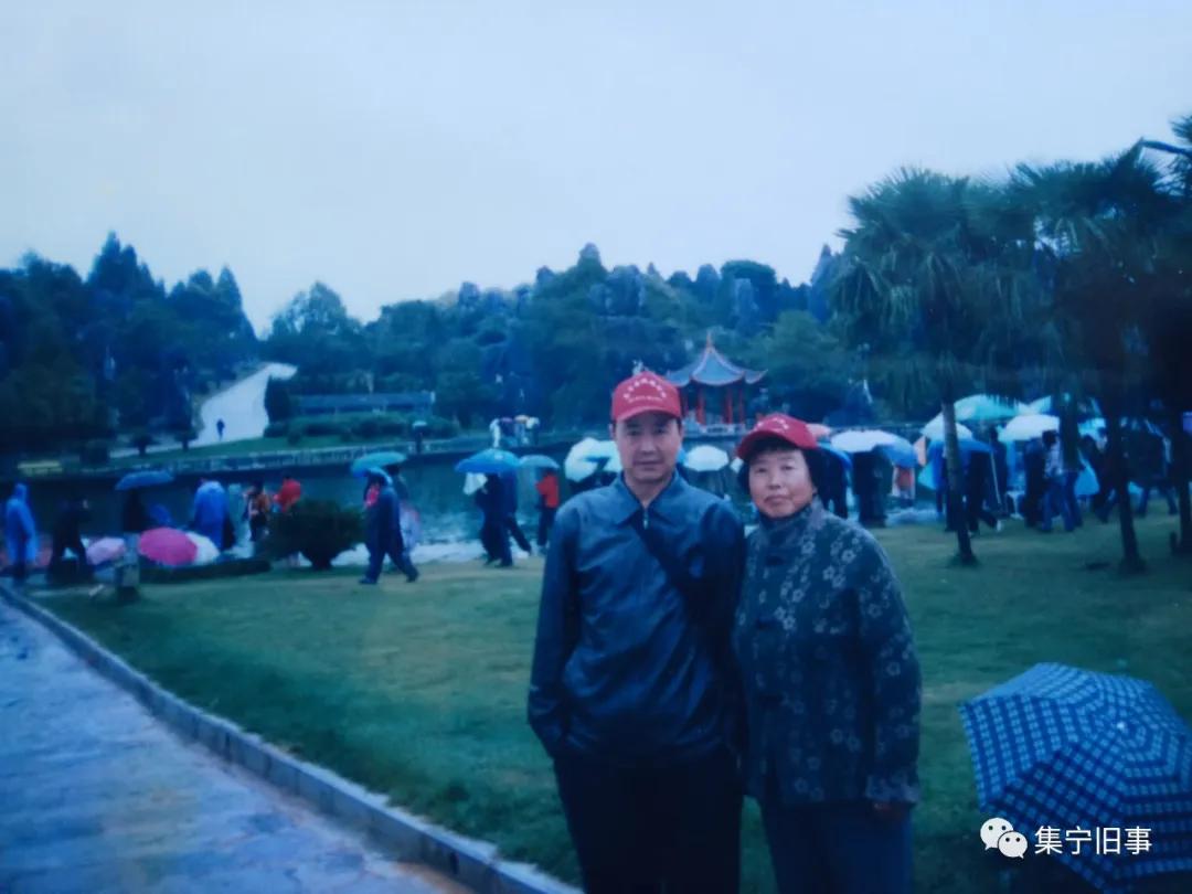 游记——彩云之南