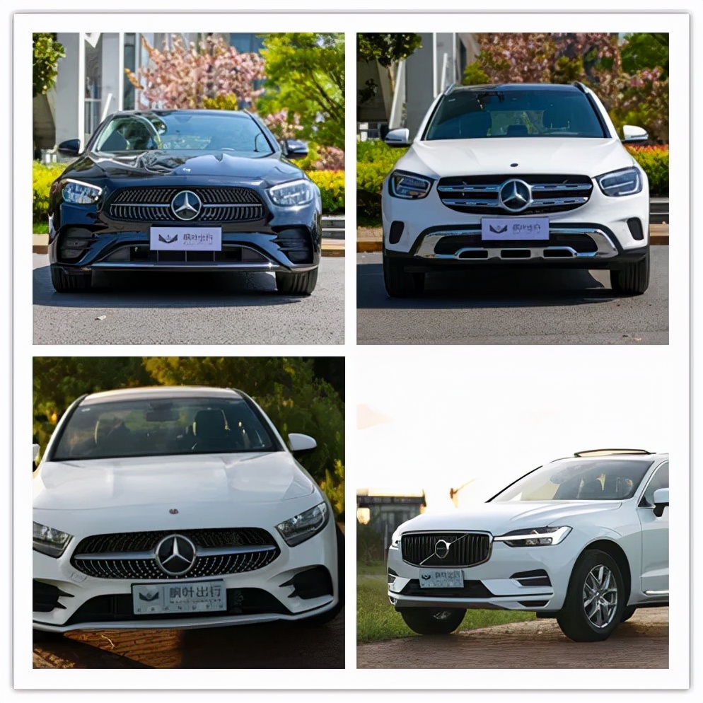 枫叶租车成都店,苏州旅游自驾租车