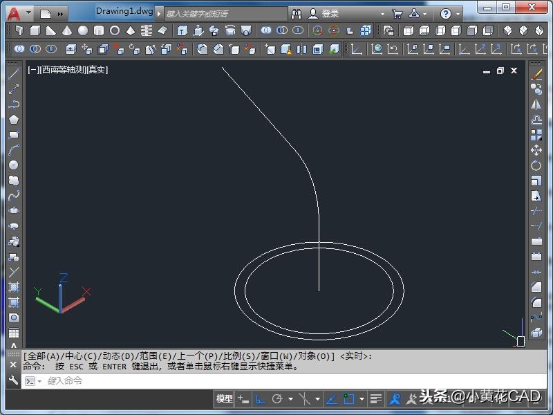 2007cad三维坐标如何转换,cad三维建模出图方法