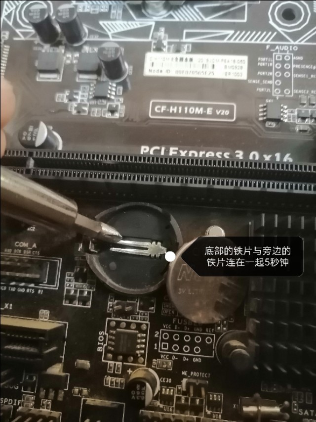 台式电脑无信号黑屏怎么回事,台式电脑黑屏主机却还亮灯