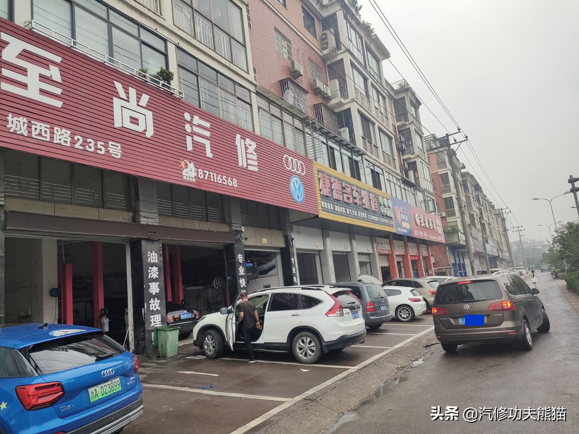 大众夏朗烧机油用什么燃油宝,2012款夏朗2.0t烧机油怎么处理