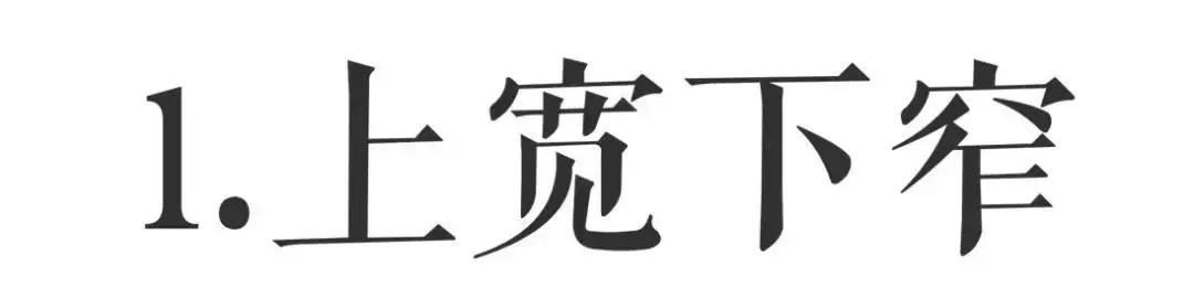 秋冬穿搭女穿搭,秋冬穿搭技巧气质女士