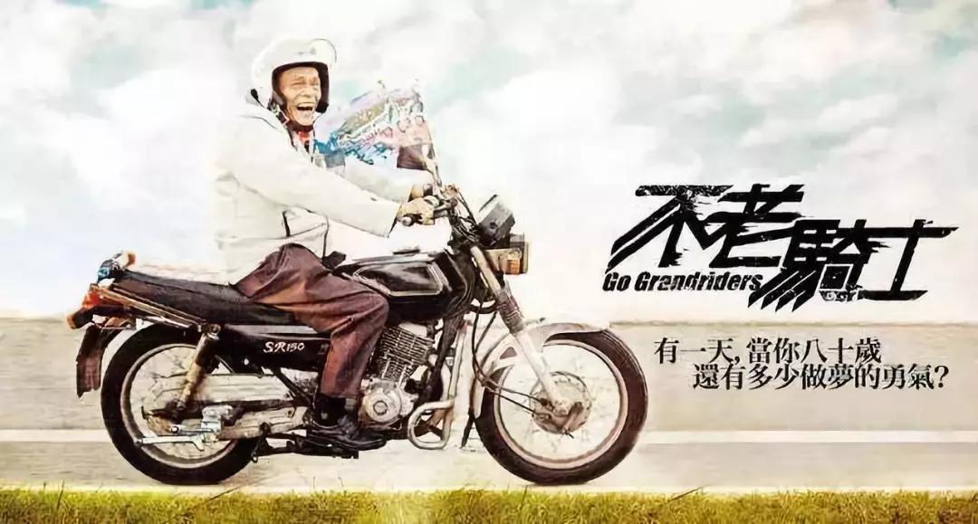 跟大品牌学营销，钱可能打水漂|火山大叔