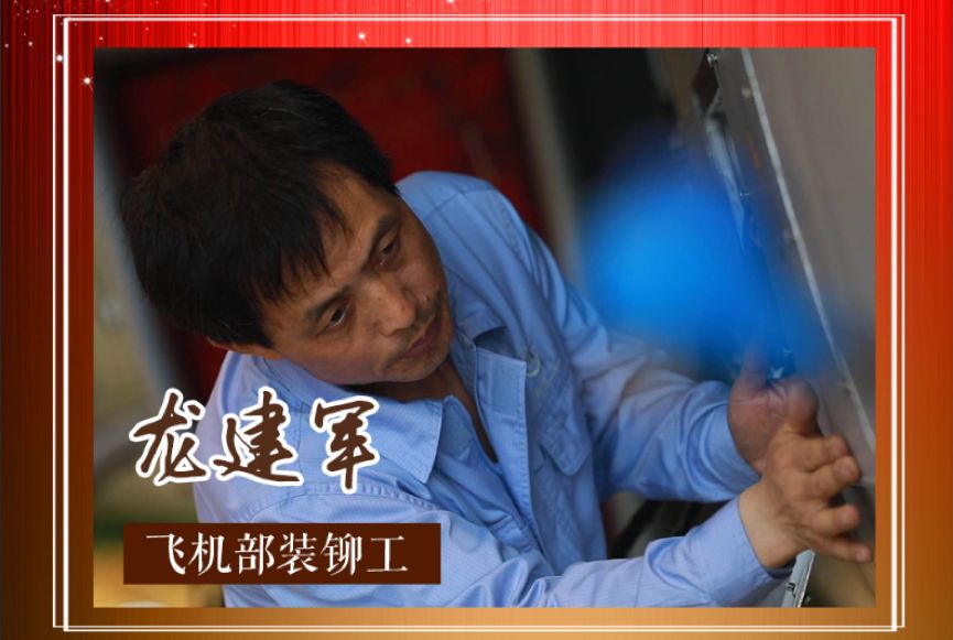 大国工匠第9季什么时候播出,大国工匠第七季什么时候播