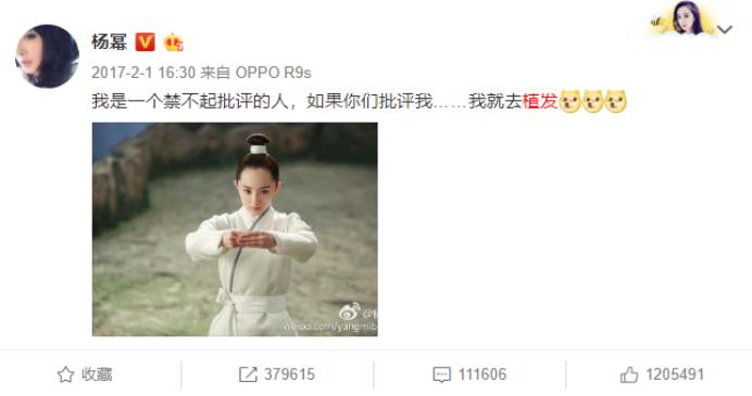 盘点影视剧中经典女扮男装形象,盘点古装剧女扮男装