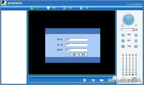 电脑如何远程无线连接硬盘录像机,监控硬盘录像机如何设置存储录像
