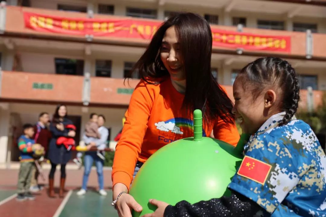 越秀｜悦健康、悦快乐、悦成长！广州市儿童福利会幼儿园第22届亲子运动会欢乐来袭