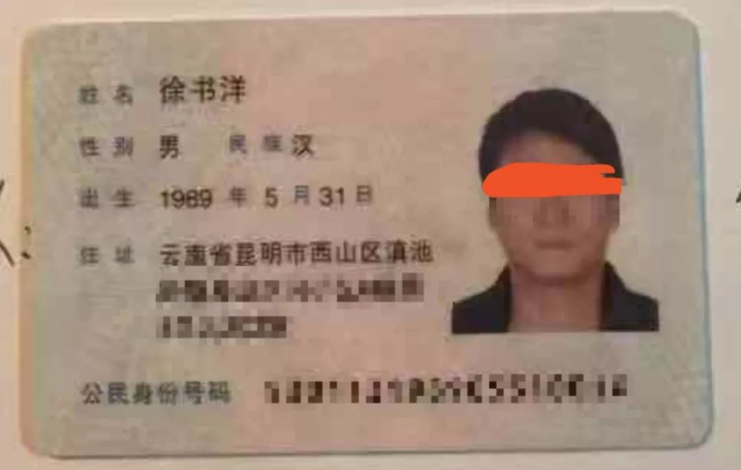 租豪车假扮高富帅去骗女孩,男子租豪车同时对3女友骗财骗色