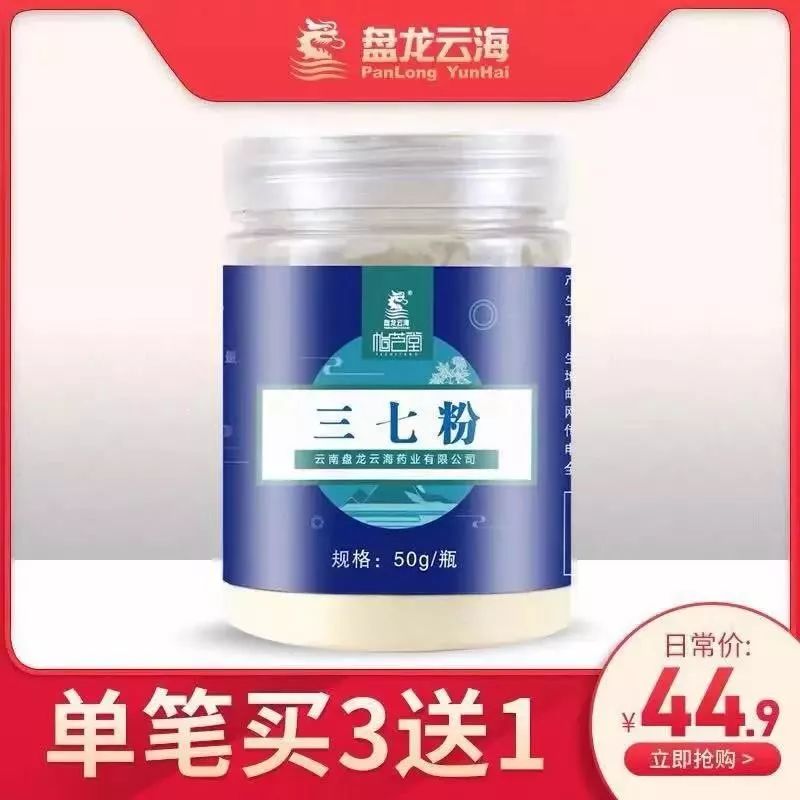 puma半价优惠券,puma4件套